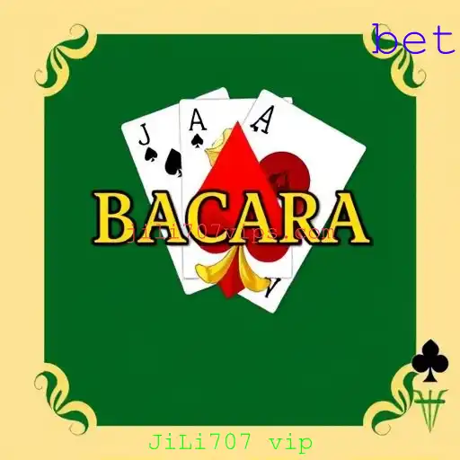 Bacará
