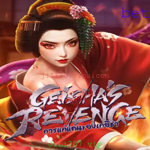Explorando o Fascinante Mundo de GeishasRevenge: O Jogo do Momento